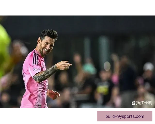 梅西率队逆转夺冠引爆欧洲足坛新格局与未来悬念并掀起豪门重组风暴