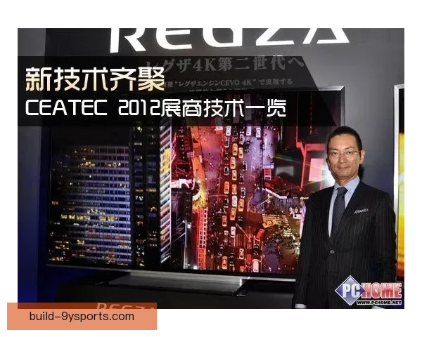 聚焦国际网坛风云解析新赛季焦点赛事与球星动态八大巡回赛走势