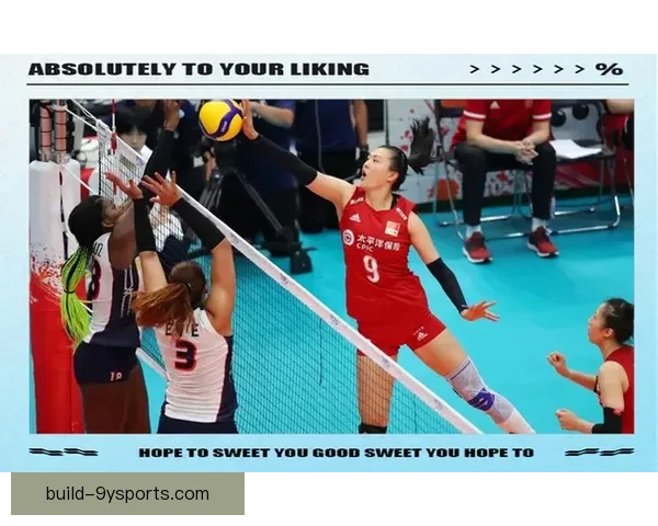 中国女排奋力逆转塞尔维亚赢得世界杯关键胜利