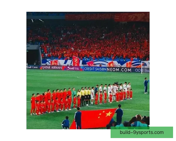 国足备战新赛季全力冲击世界杯资格赛阵容调整引关注