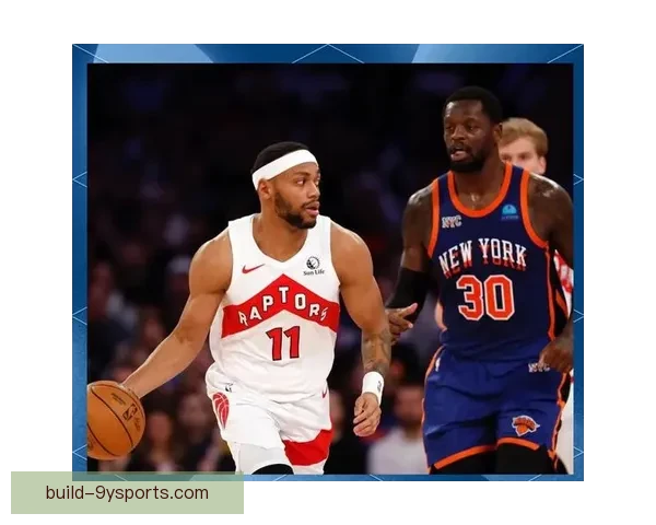 猛龙队迎来新赛季挑战 球员阵容与战术布局成关键因素