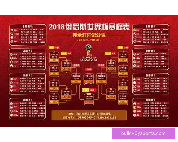 2026年苏州超级联赛完整赛程及各场赛事时间查询