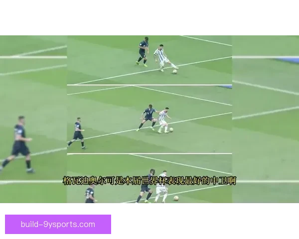 世界杯历史助攻榜揭秘，谁是最强助攻王