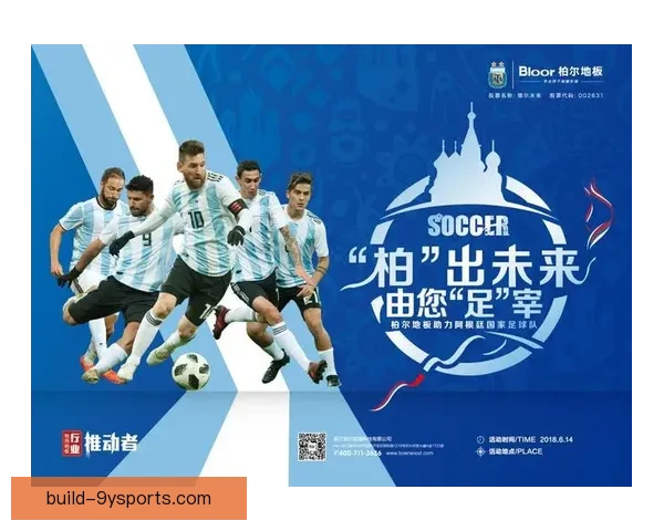 美国世界杯精彩回顾与赛程分析全面解读足球盛事发展趋势