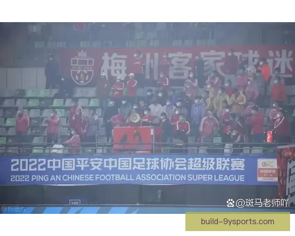 重庆超级联赛比赛时间正式公布球迷周末观赛安排提前了解